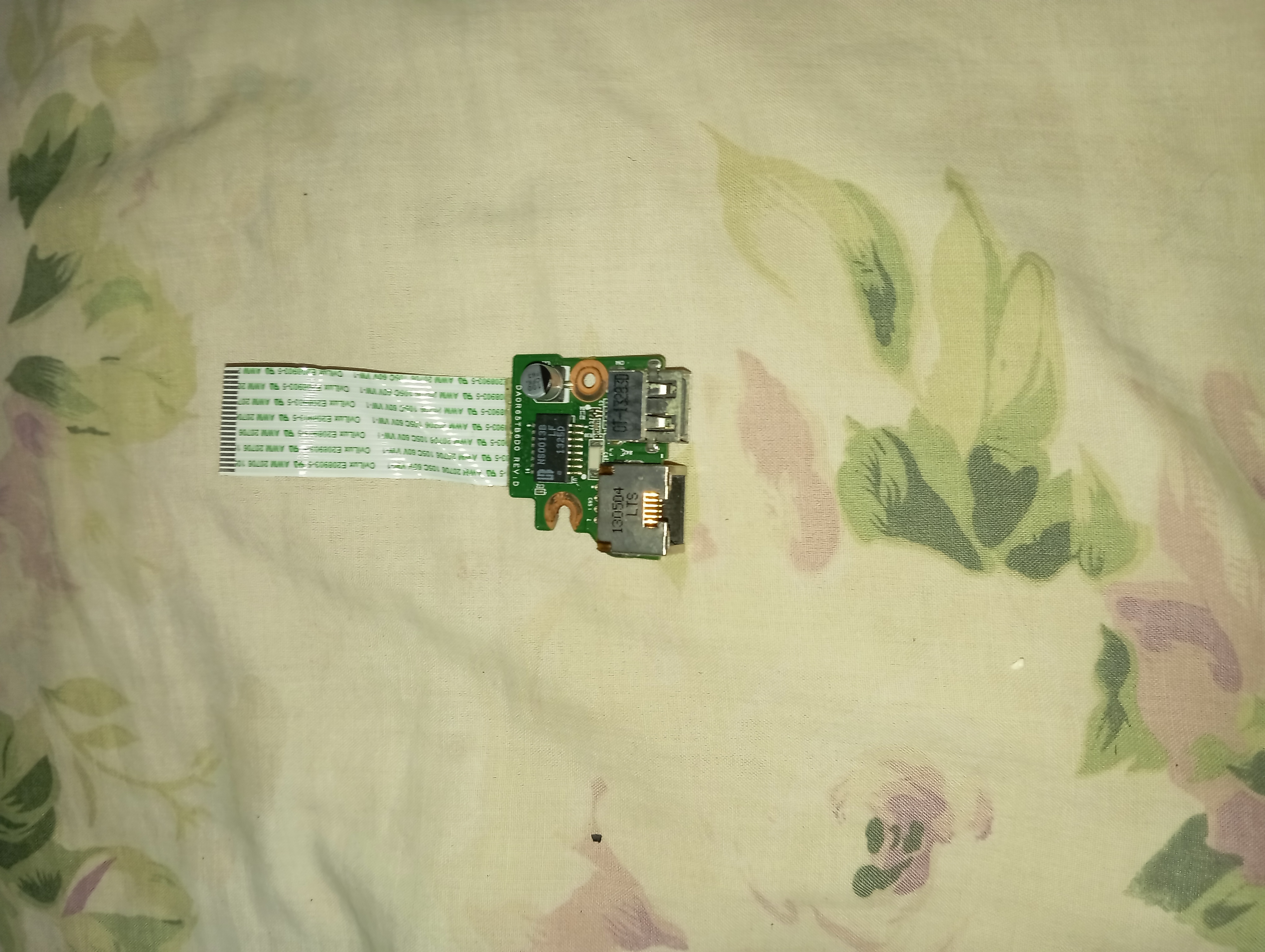 USB AND NETWORK ROOTER